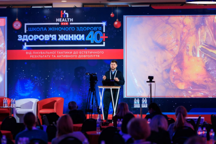 Школа жіночого здоровʼя