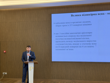 ІІІ Одеський Всеукраїнський онкологічний форум Black Sea Pearl + NCI